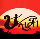 Jaffna Tamil Radio